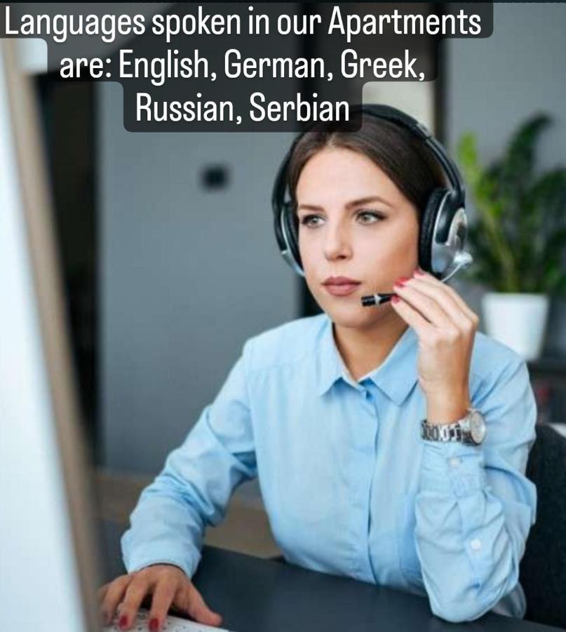 Apartments & Dream Rooms Ni 외부 사진